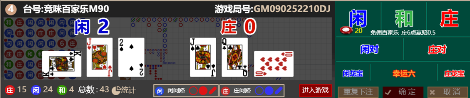 f448e0efd02b1e2915602893ee7a7ef3.png