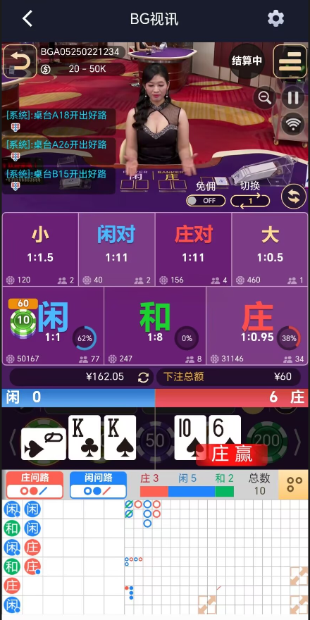 QQ20250222-012335.jpg