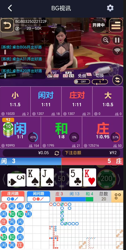 QQ20250222-012316.jpg