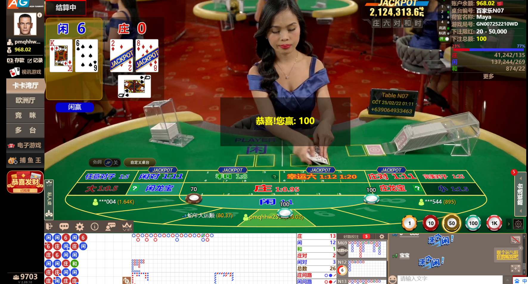 QQ20250222-011136.jpg