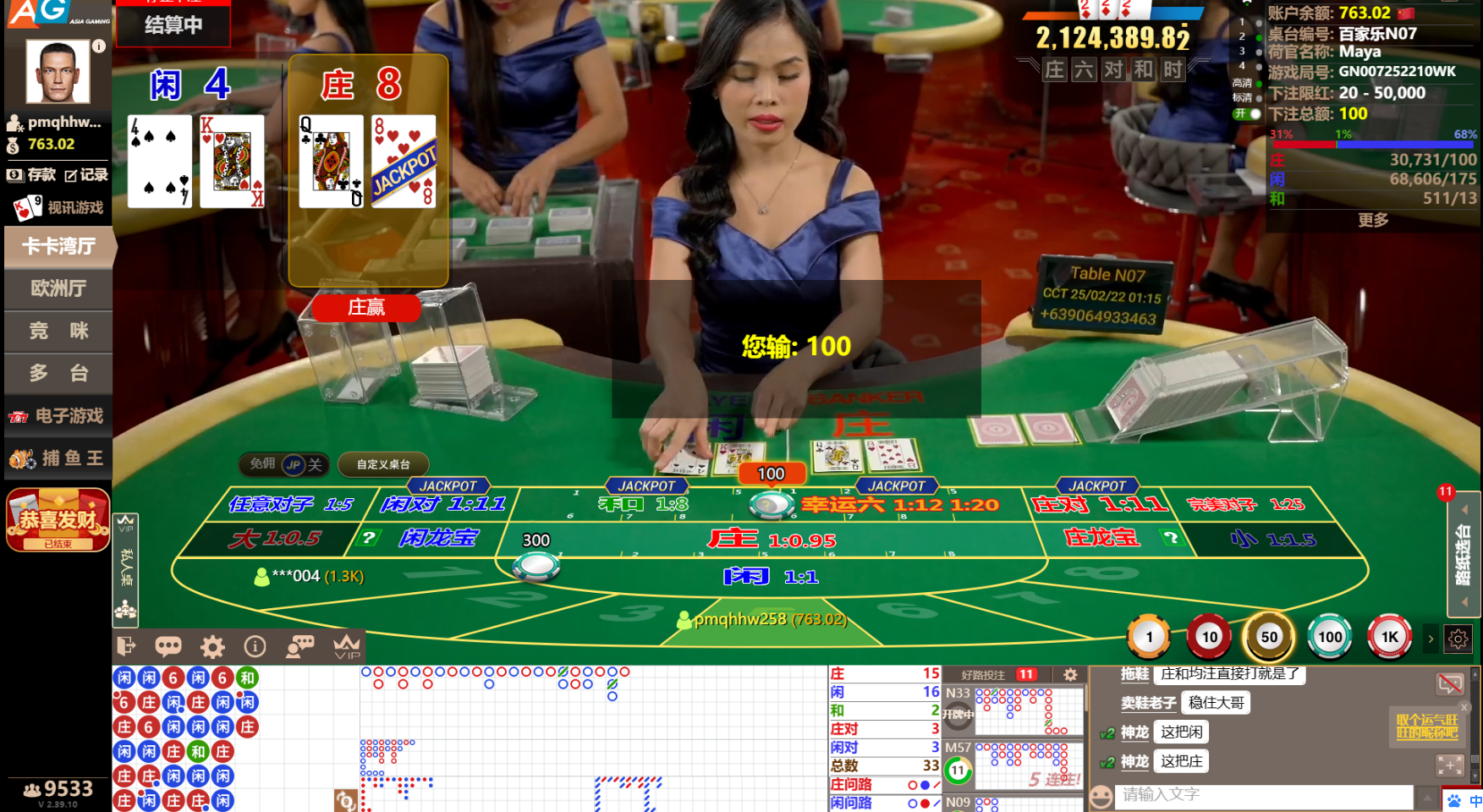 QQ20250222-011554.jpg