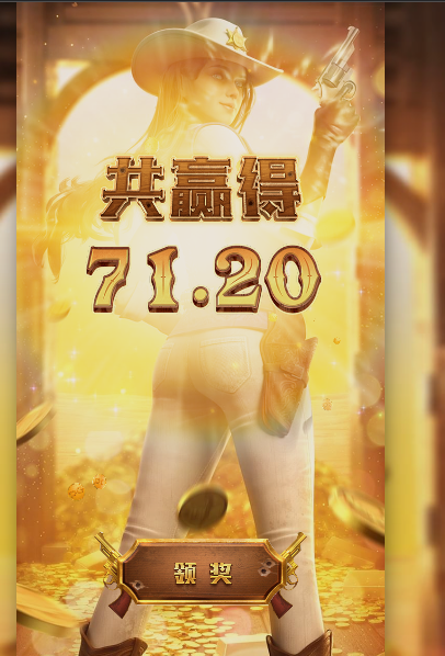 结果.png