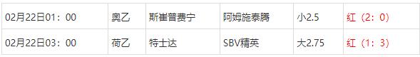 360截图20250222080230208.jpg 360截图20250222080230208.jpg