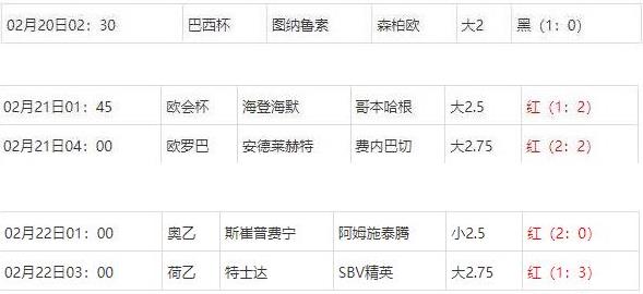 360截图20250222081202512.jpg
