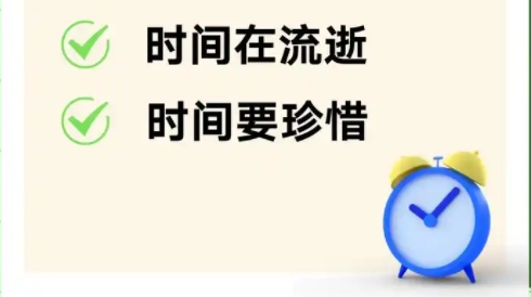 微信截图_20250221182845.png