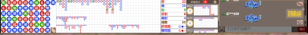 D51 0724.png