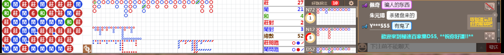 D55 0717.png