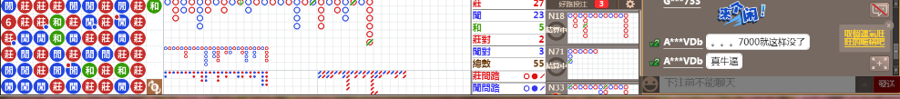 M73 0711.png