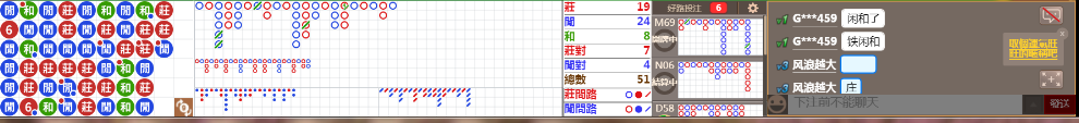 M70 0759.png
