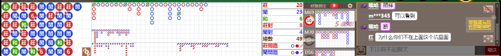 N09 0714.png