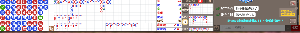 N11 0735.png