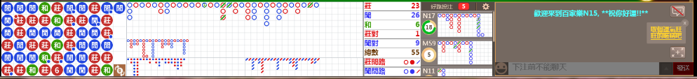 N15 0749.png