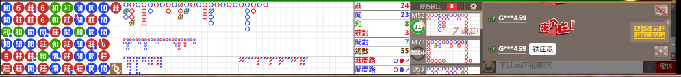 N17 0707.png