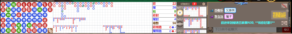 N30 0708.png