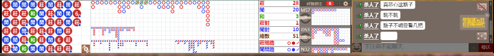 N31 0709.png