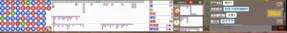 N71 0733.png