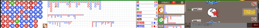 N08 0754.png