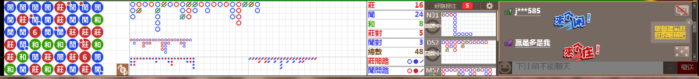 N09 0756.png