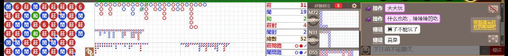 N12 0754.png