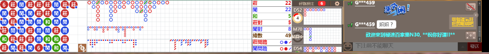 N30 0737.png