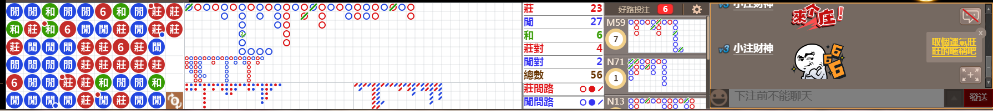 N33 0750.png