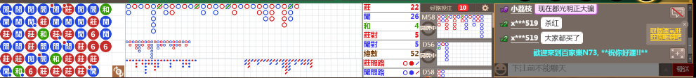 N73 0748.png