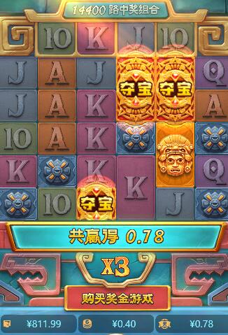 QQ截图20250222080036.jpg