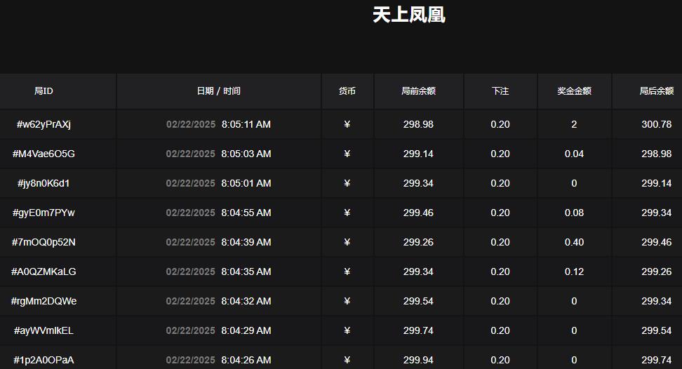 QQ截图20250222080545.jpg