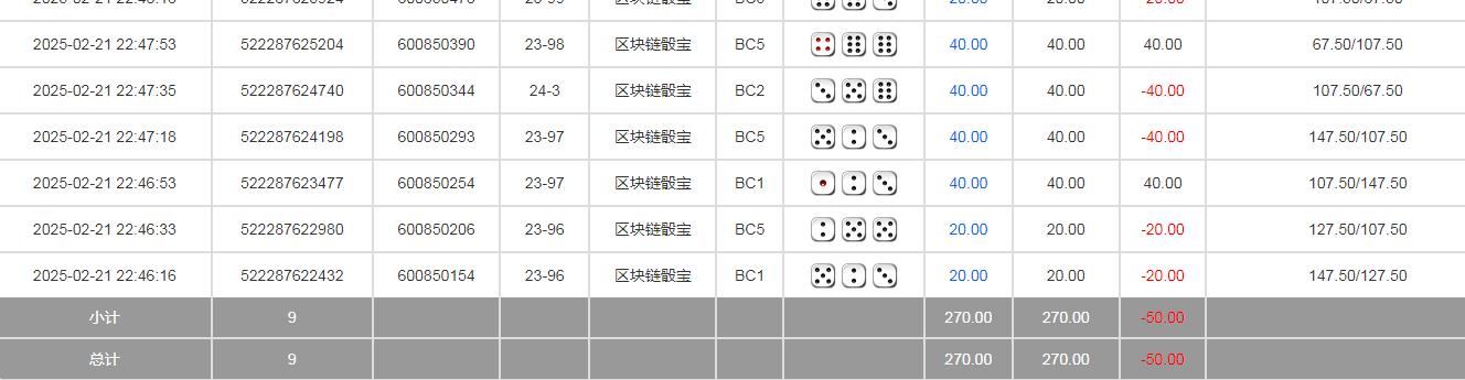 360截图20250222105055491.jpg