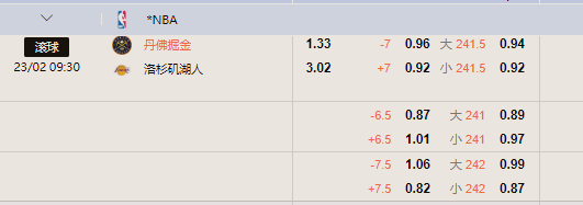 篮球.png 篮球.png