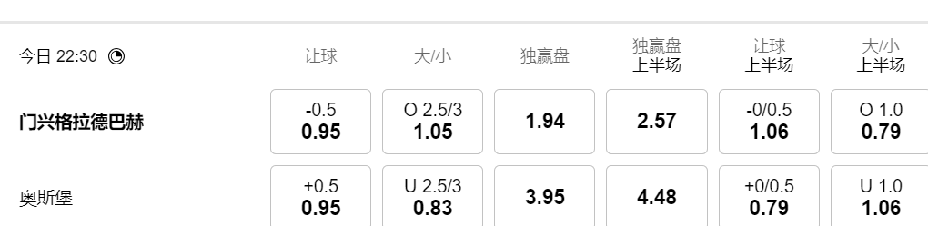 QQ20250222-141301.png