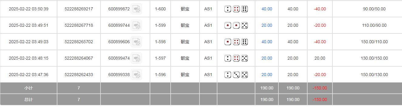 360截图20250222155336251.jpg