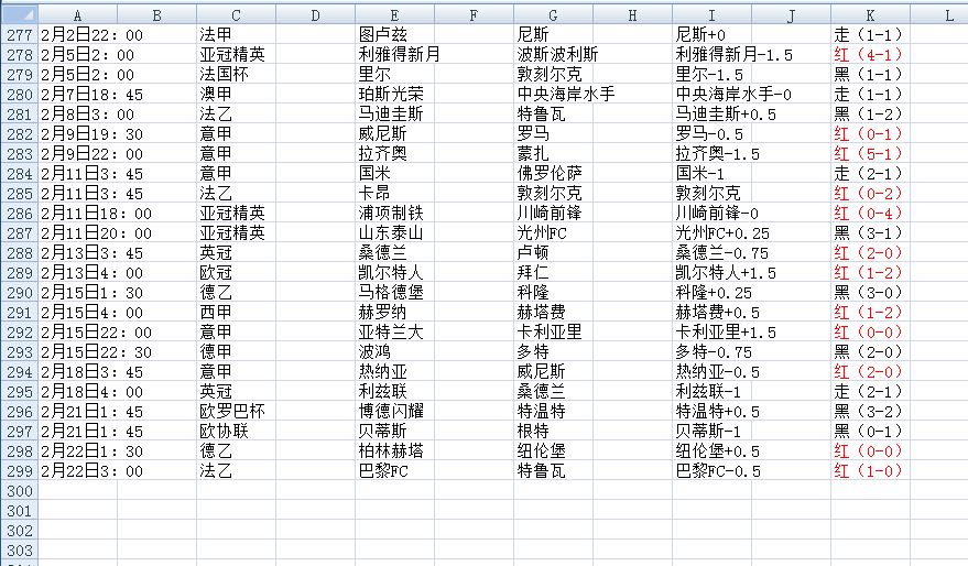 QQ20250222-153048.png