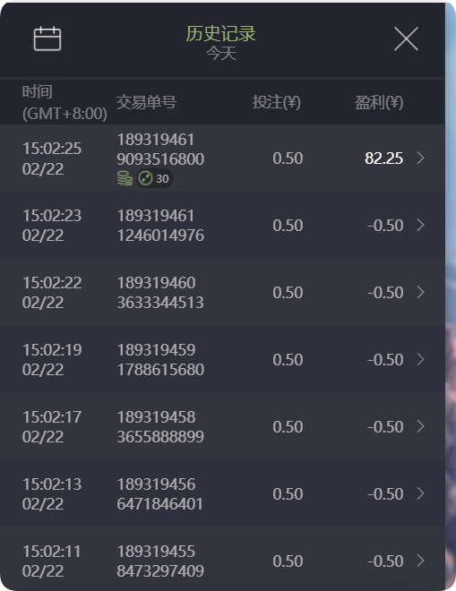 QQ20250222-151423.png
