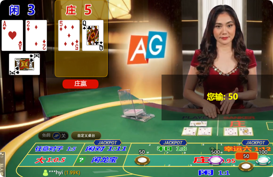 QQ20250222-092421.png