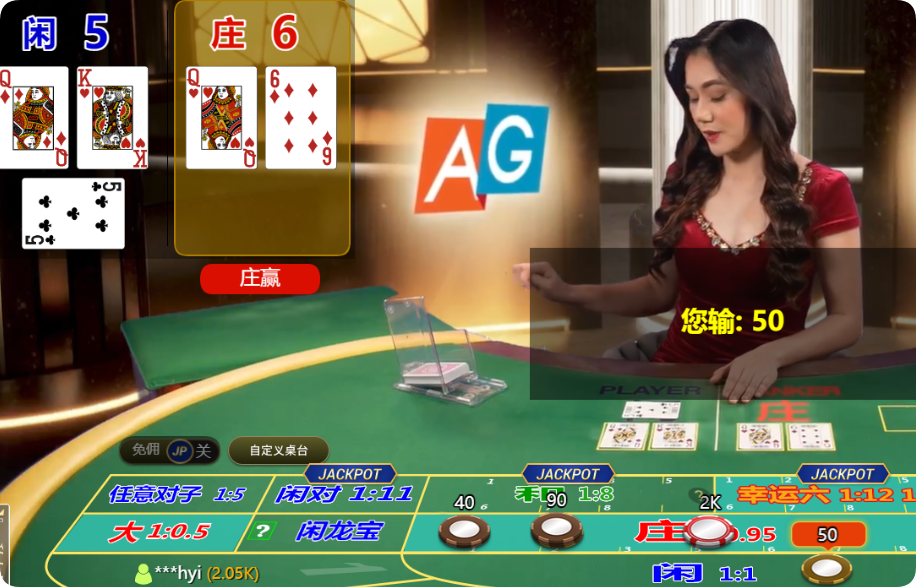 QQ20250222-092459.png
