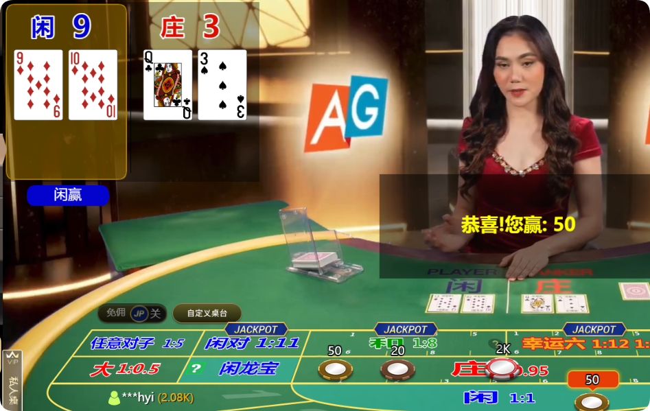 QQ20250222-092537.png