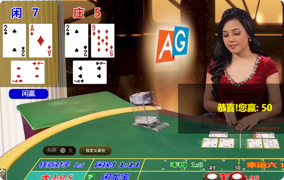 QQ20250222-094717.png