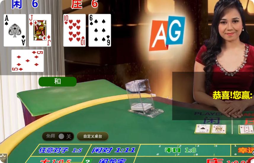 QQ20250222-094756.png