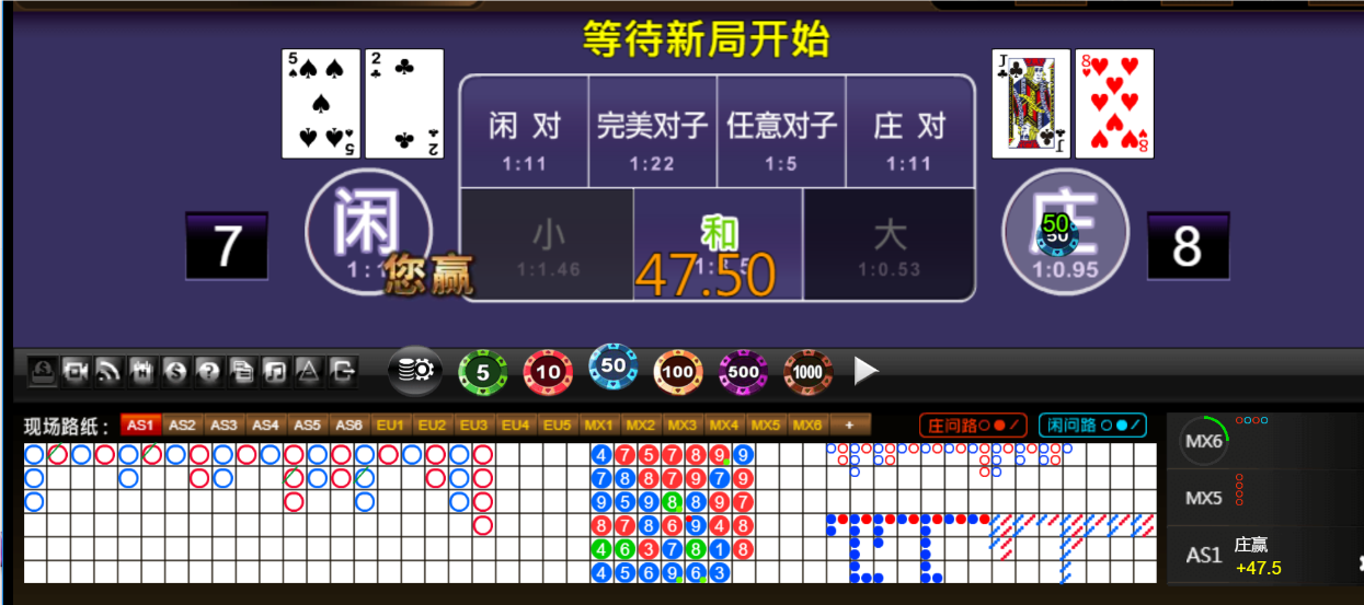 QQ20250222-182300.png
