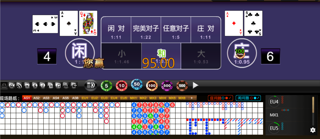 QQ20250222-182415.png