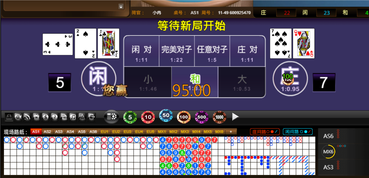QQ20250222-182759.png