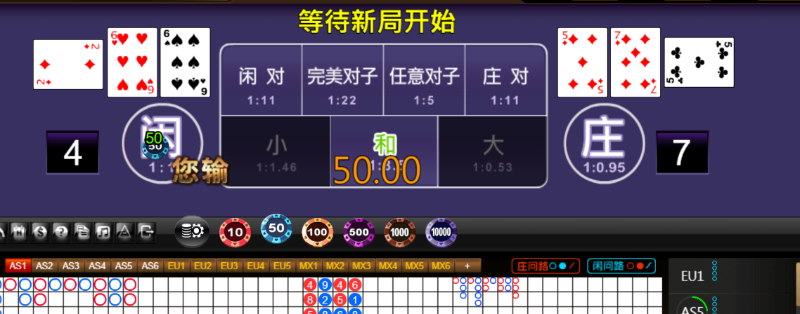 bf595232067ceab78db5616f970ce77a.png