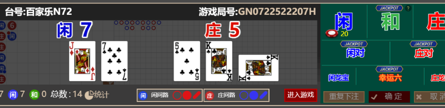 a0daa9b78febc4435aaba57f3525aa54.png