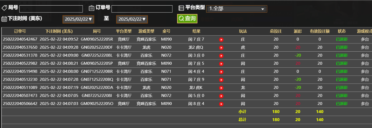 229efaa442b9fc8e7368d927d288c907.png