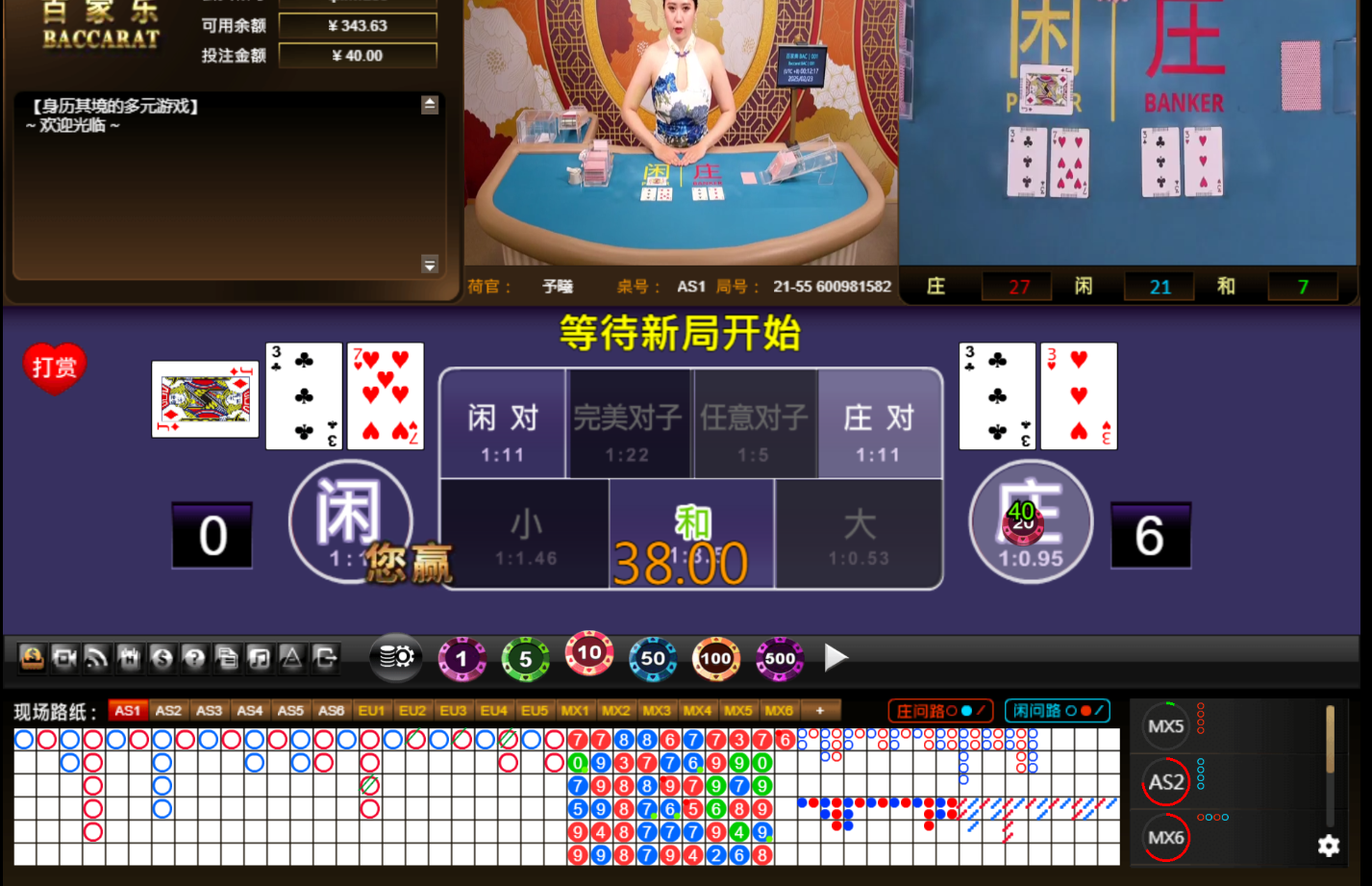 QQ20250223-001226.jpg