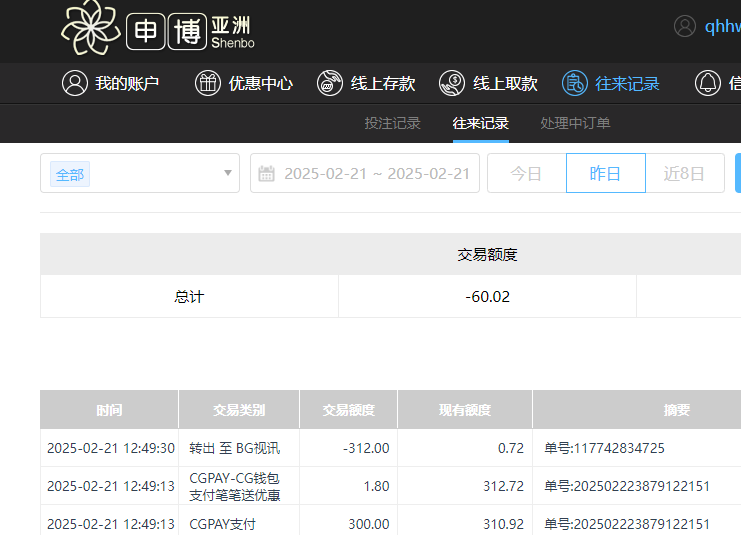 QQ20250223-015430.jpg