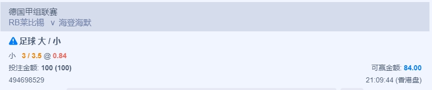 微信截图_20250223090959.png 微信截图_20250223090959.png