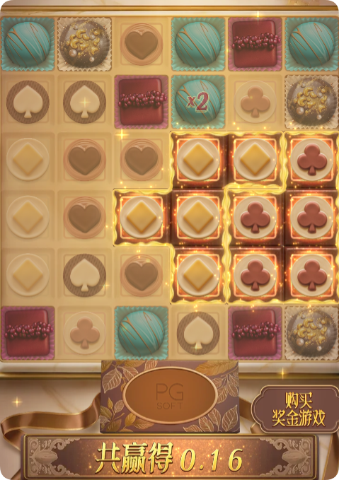 QQ20250223-093725.png