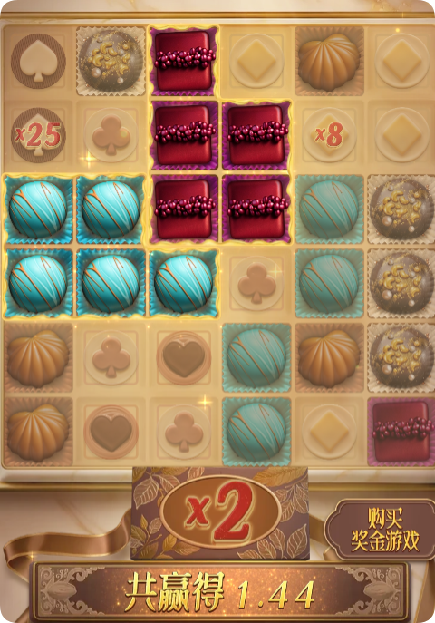 QQ20250223-093840.png